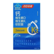 钙维生素D维生素K软胶囊(汤臣倍健)