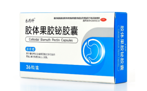 胶体果胶铋胶囊(乐药师)主图 胶体果胶铋胶囊(乐药师)主图