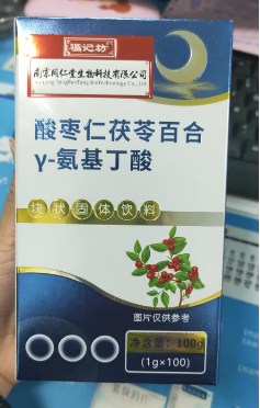 酸枣仁茯苓百合γ﹣氨基丁酸(南京同仁堂 福记坊)