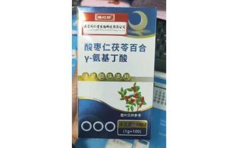 酸枣仁茯苓百合γ﹣氨基丁酸(南京同仁堂 福记坊)主图