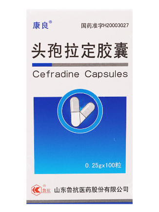 头孢拉定胶囊(美舒通)