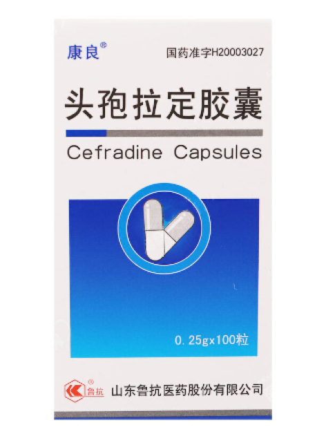 头孢拉定胶囊(美舒通)包装主图
