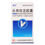 头孢拉定胶囊(美舒通)