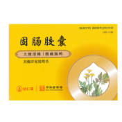 固肠胶囊(逹仁堂)