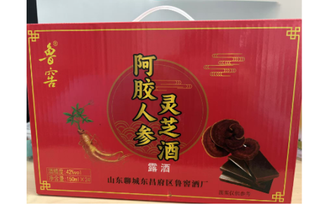 阿胶人参灵芝酒(鲁窖)主图