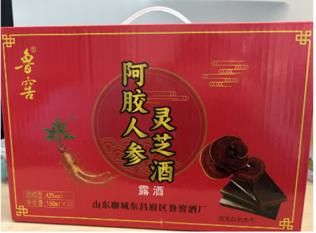 阿胶人参灵芝酒(鲁窖)包装主图
