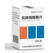 肌醇烟酸酯片(京丰)