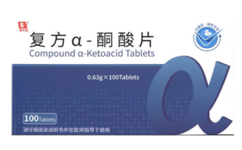 复方α-酮酸片(康而福)主图 复方α-酮酸片(康而福)主图