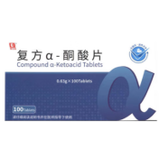 复方α-酮酸片(康而福)