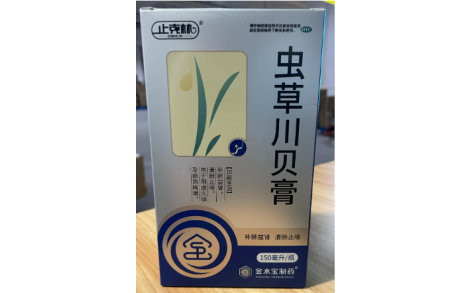 虫草川贝膏(止克林)主图