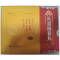 风湿福音丸(吉药恒金)包装缩略图1