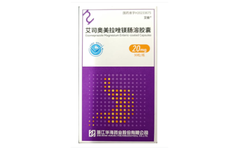 艾司奥美拉唑镁肠溶胶囊(艾极)主图