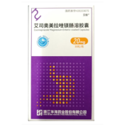 艾司奥美拉唑镁肠溶胶囊(艾极)