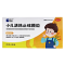 小儿清热止咳颗粒(天大)包装缩略图1