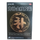 力补金秋胶囊