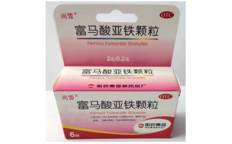 富马酸亚铁颗粒(尚雪)主图