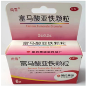 富马酸亚铁颗粒(尚雪)
