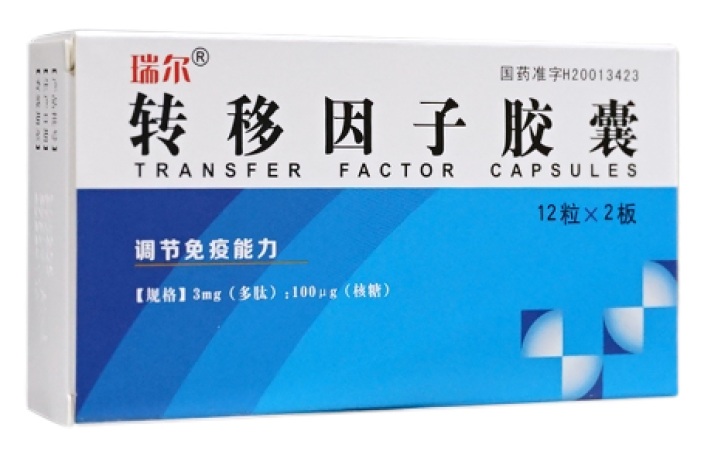 转移因子胶囊(瑞尔)包装主图 转移因子胶囊(瑞尔)包装主图