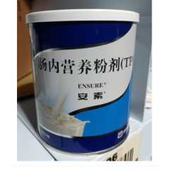 肠内营养粉剂(TP)(安素)