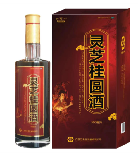 灵芝桂圆酒(玉屏山)包装主图 灵芝桂圆酒(玉屏山)包装主图