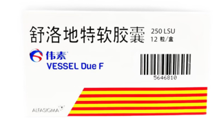 舒洛地特软胶囊(伟素)包装侧面图2 舒洛地特软胶囊(伟素)包装侧面图2