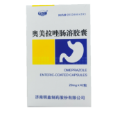 奥美拉唑肠溶胶囊(白云湖)