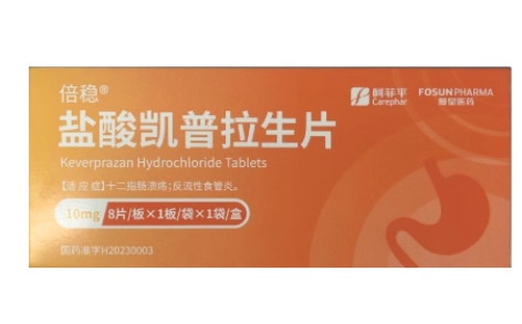 盐酸凯普拉生片(倍稳)主图