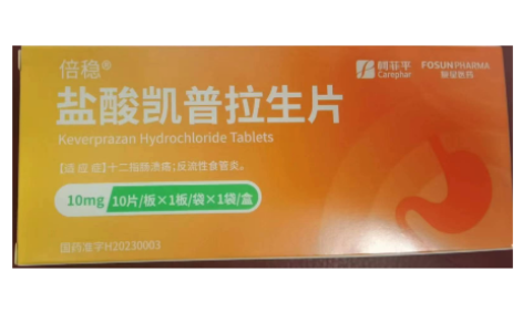 盐酸凯普拉生片(倍稳)主图 盐酸凯普拉生片(倍稳)主图