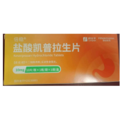 盐酸凯普拉生片(倍稳)