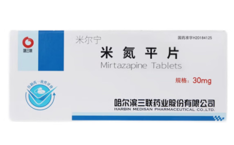 米氮平片(米尔宁)主图