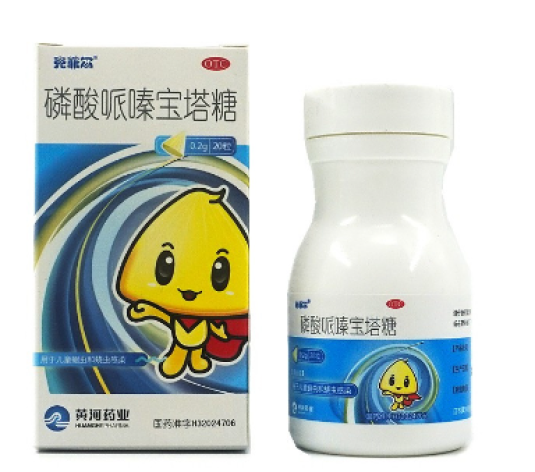 磷酸哌嗪宝塔糖(克菲尔)包装主图