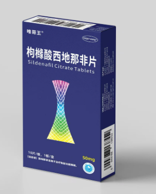 枸橼酸西地那非片(唯哥王)