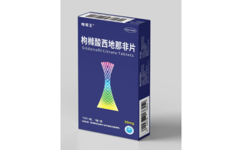 枸橼酸西地那非片(唯哥王)主图