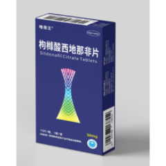 枸橼酸西地那非片(唯哥王)