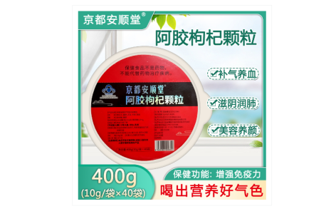 黄精茯苓枣阿胶枸杞颗粒(京都安顺堂)主图