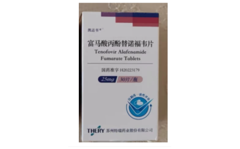 富马酸丙酚替诺福韦片(凯达韦)主图