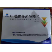 甲磺酸多沙唑嗪片(涛生医药)