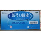 蓝芩口服液(扬子江)