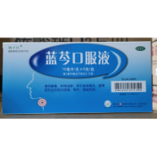 蓝芩口服液(扬子江)