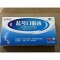 蓝芩口服液(扬子江龙凤堂)包装缩略图1
