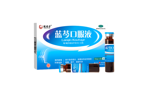 蓝芩口服液(扬子江龙凤堂)主图