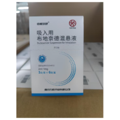 吸入用布地奈德混悬液(佰畅致舒)