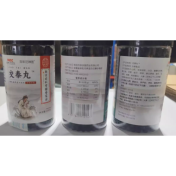 交泰丸(南京同仁堂绿金家园)