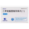 二甲双胍恩格列净片(Ⅰ)(恩双平)