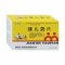 健儿药片(珍医堂)包装缩略图1