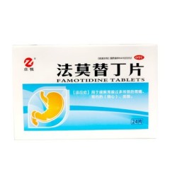 法莫替丁片(众锐)