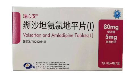 缬沙坦氨氯地平片(I)(瑞心安)主图 缬沙坦氨氯地平片(I)(瑞心安)主图