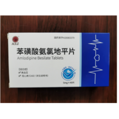 苯磺酸氨氯地平片(施太医)