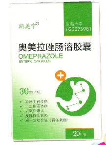 奥美拉唑肠溶胶囊(斯美宁)