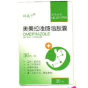 奥美拉唑肠溶胶囊(斯美宁)
